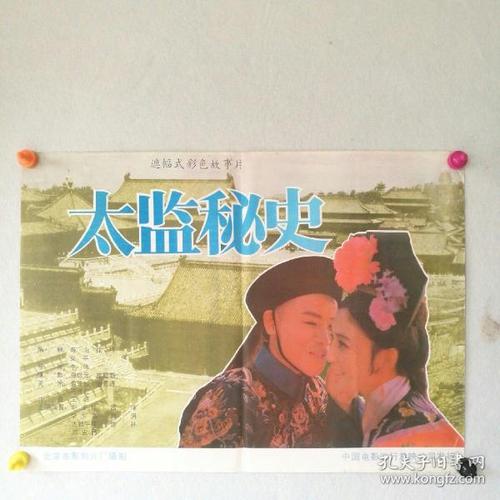 代办亚利桑那州地址证明