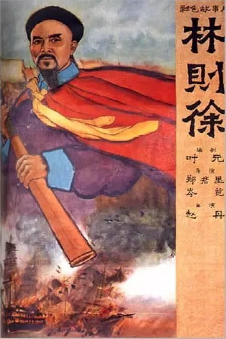 定制日本东邦音乐大学文凭毕业证